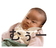 840490620