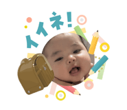 840490643