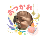 840490655