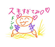 840490675