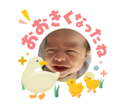 840490781