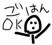 840490794