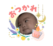 840490808