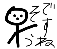 840490834