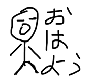 840490835