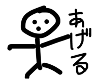 840490839