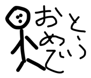 840490840