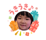 840490918