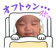 840491054