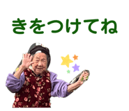 840491147