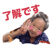 840491150