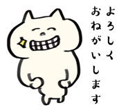 840491165
