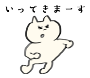 840491191