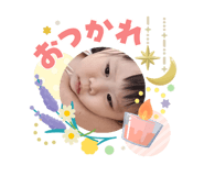 840491200