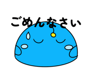 840491203