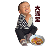 840491256