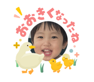 840491270