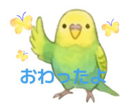 840491320