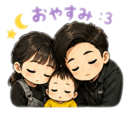 840491327