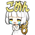 840491370