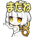 840491372