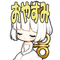 840491373