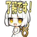 840491374