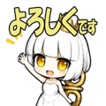 840491376