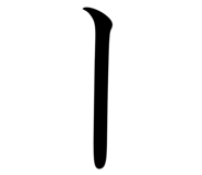 840491377