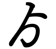 840491385