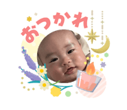 840491503