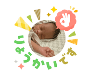 840491615
