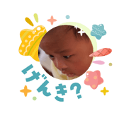 840491624