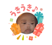 840491630