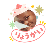 840491631