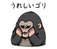 840491842