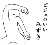 840492213