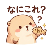 840492254