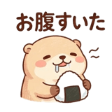 840492262