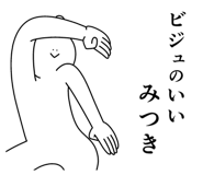840492517