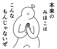 840492599