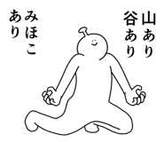 840492607