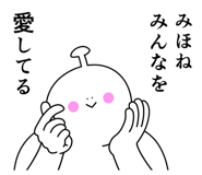 840492689