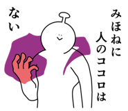 840492691