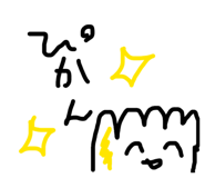 840492737