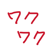 840492744