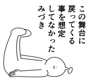 840492953