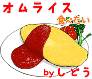840493001