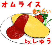 840493201