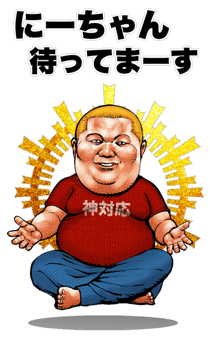 840493371